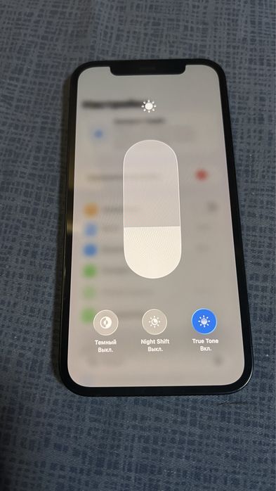 Iphone 12 87% black