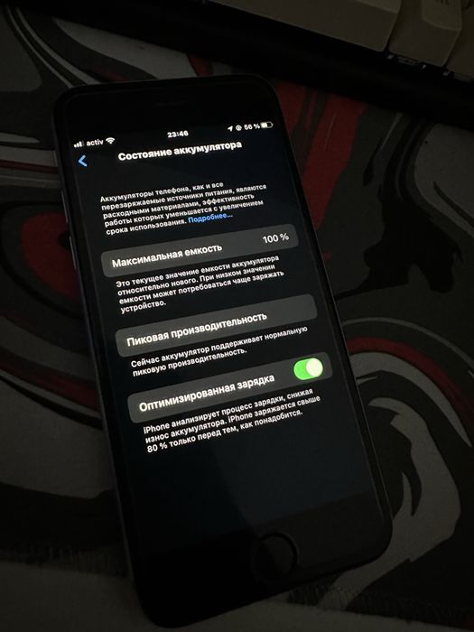 IPhone 6s 64gb 100% есть обмен