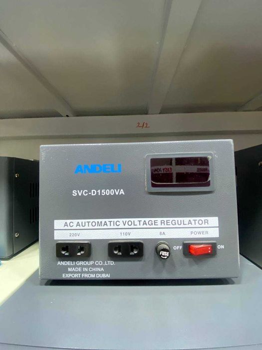 Стабилизатор напряжения для дома Andeli