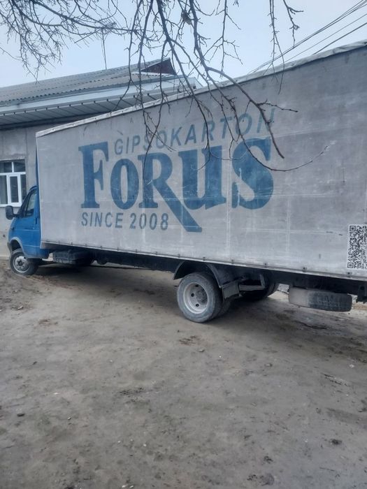 Газель бизнес сотилади