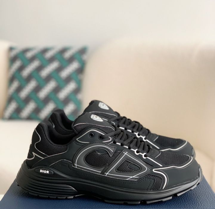 Louis Vuitton si Dior