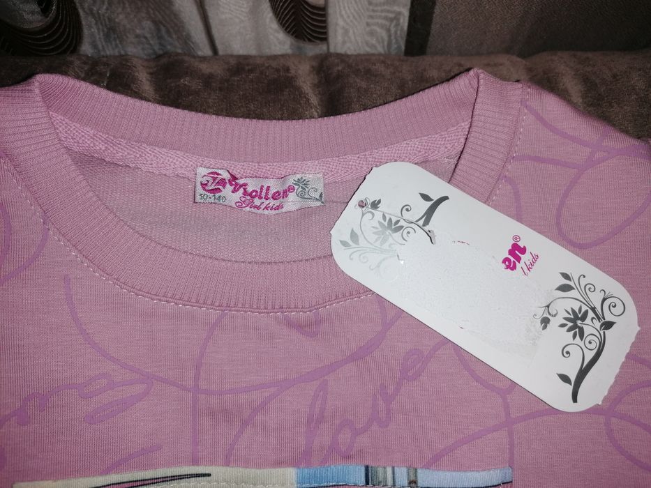 Блуза с дълъг ръкав - размер 10 г