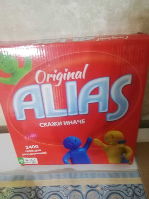настольная игра алиас