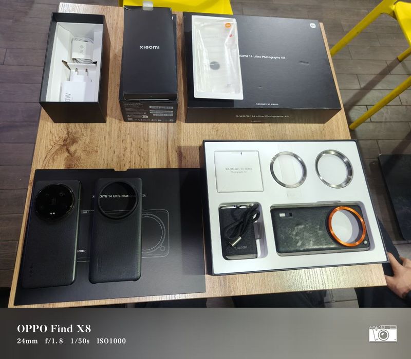 Xiaomi 14 Ultra Global