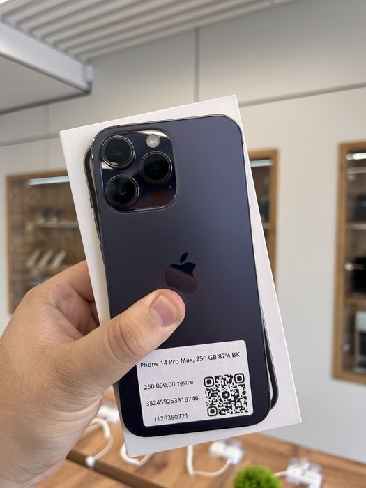 iPhone 14 Pro Max 256GB
