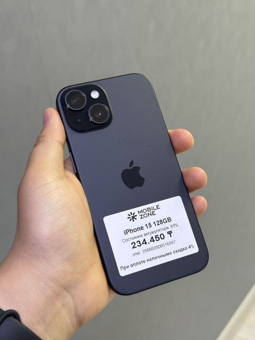iPhone 15 128 GB | Mobile Zone