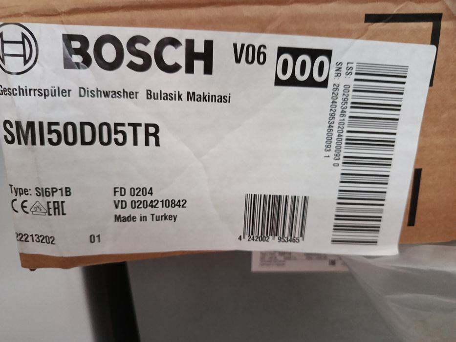 Посудомоечная машина Bosch SMI50D05TR
