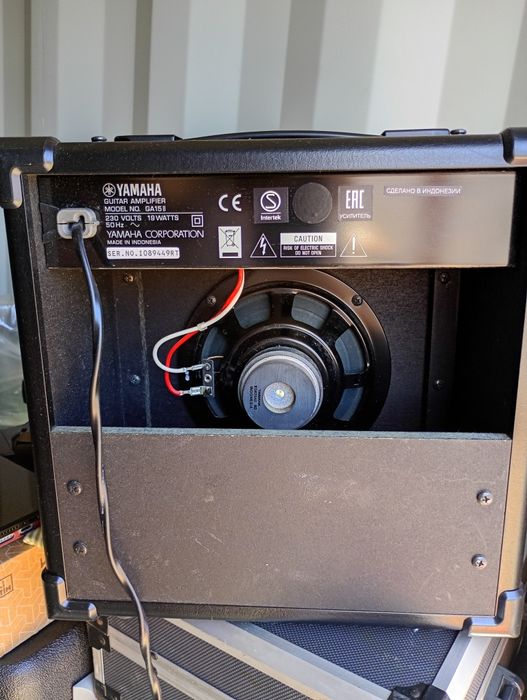 Yamaha GS15 amplificator pt chitara
Yamaha GA15 IIGA15