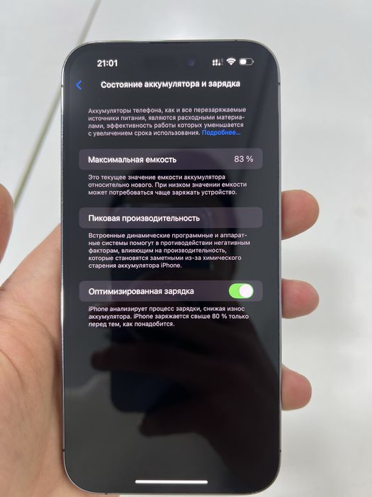 Iphone 14 pro max Ideal holatda