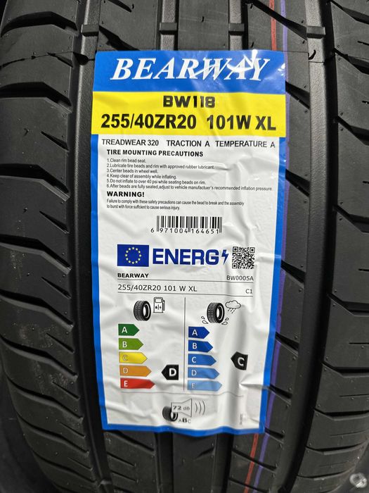 Нови Летни Гуми BEARWAY BW118 255/40R20 101W XL Нов DOT