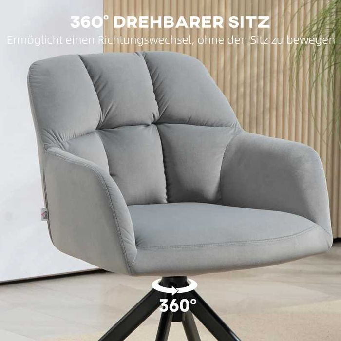 Въртящ се фотьойл HOMCOM, модерен акцентен стол с метални крака