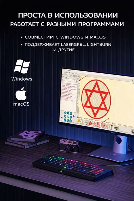 Лазерный гравер 10 Вт SPARKBEE YR-10W