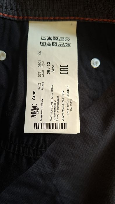 Слаксы немецкие от MAC Jeans