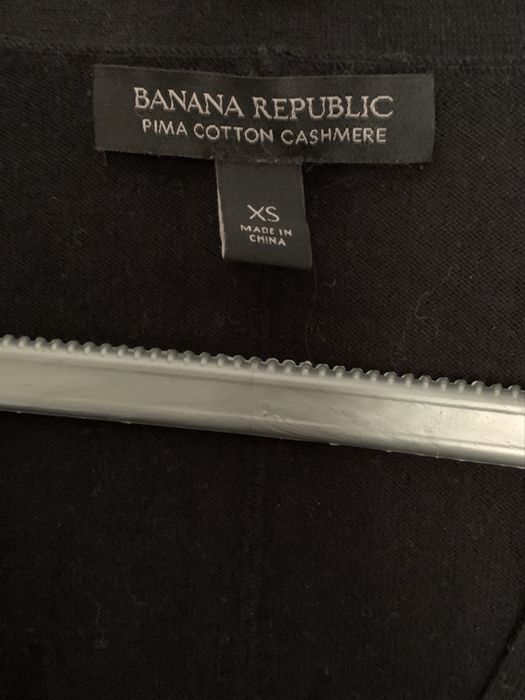 Короткий женский кардиган