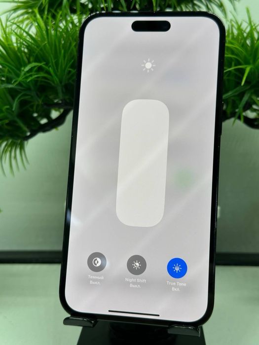 Iphone 14 Pro Max 128 gb