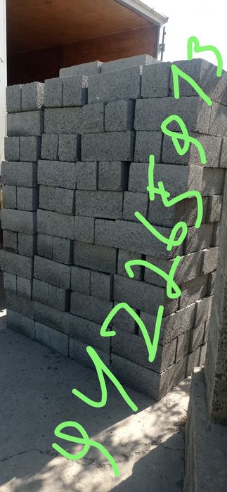 Bulok dastafka q
