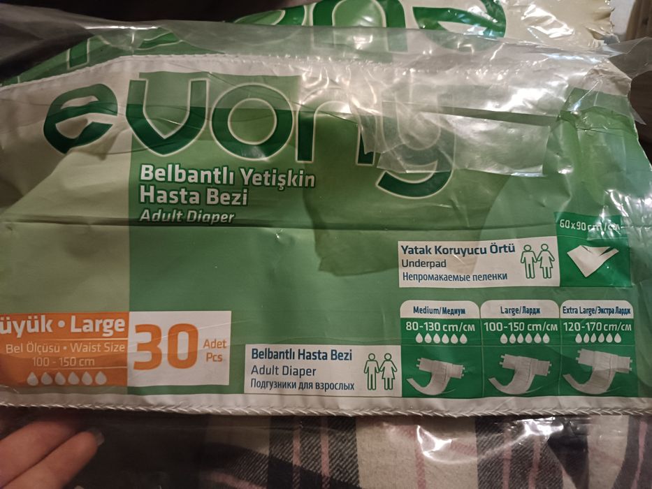 Взрослые подгузники Evony