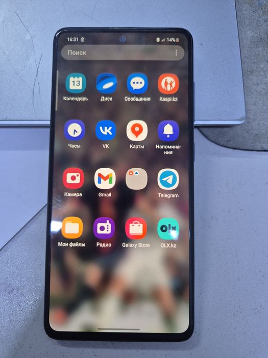 Samsung Galaxy A51