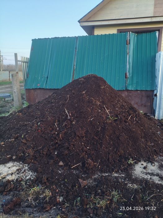 Перегной ,чернозём