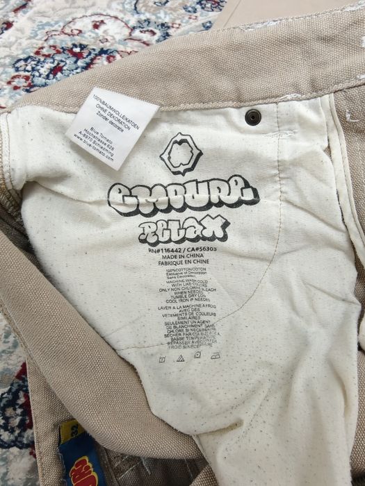 Empyre double knee pants