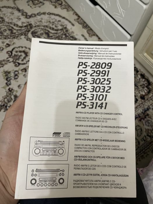 Инструкция к автомобилю suzuki sx4