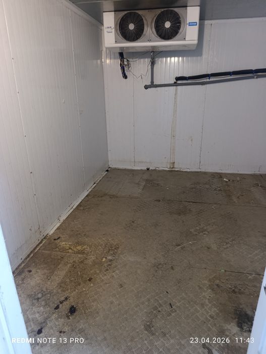 Холодильник сатылады