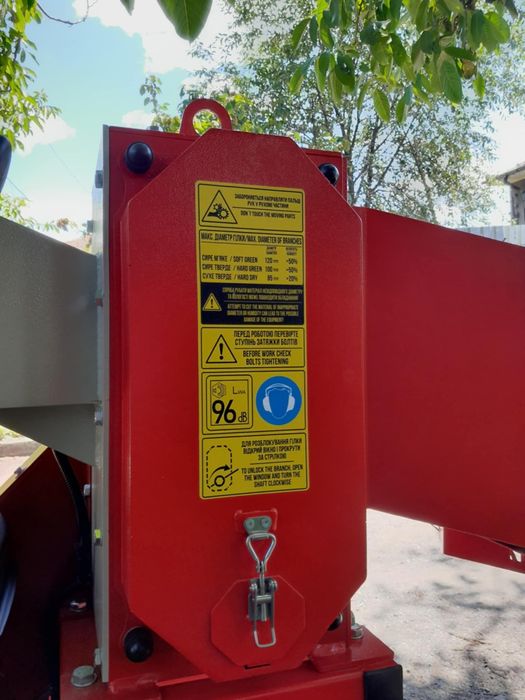 Дробилка ARPAL регистрирана по КТИ