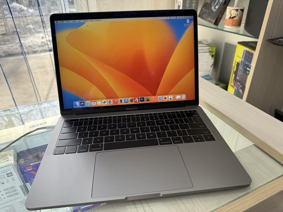 Macbook pro 2017