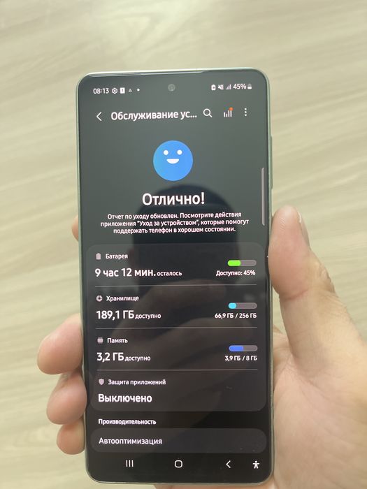 Самсунг а73 память 256гб