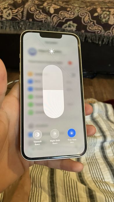 iPhone 13 продается