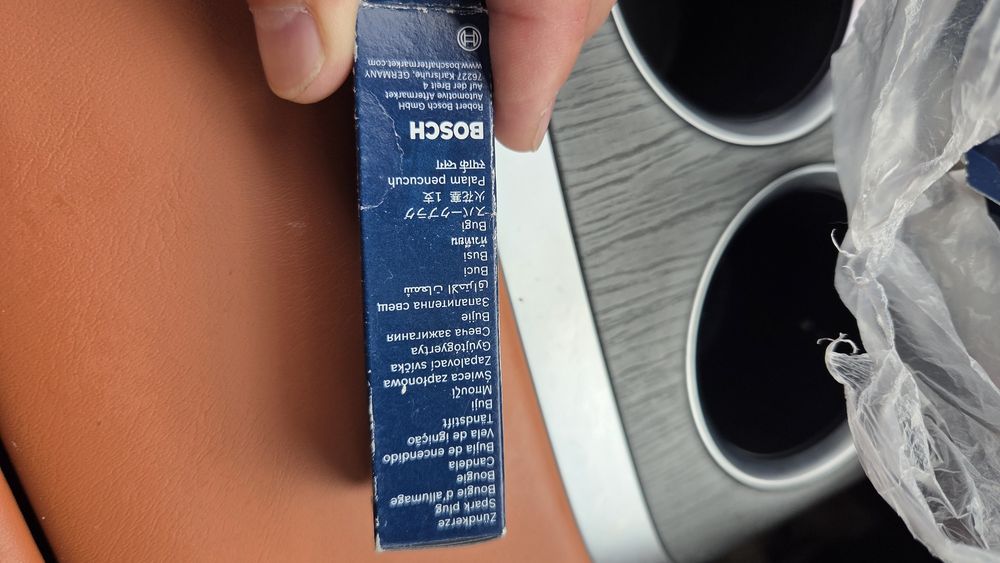 Свечи зажигания Bosch