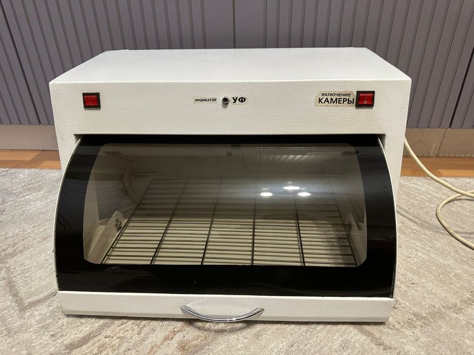 Ультрафиолетовая камера