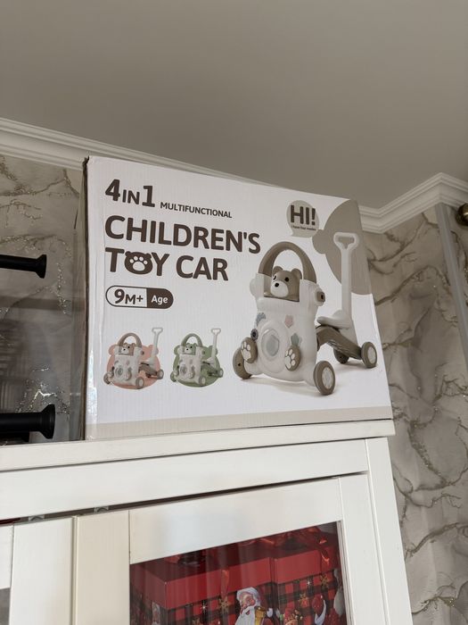 Толокар ходунок