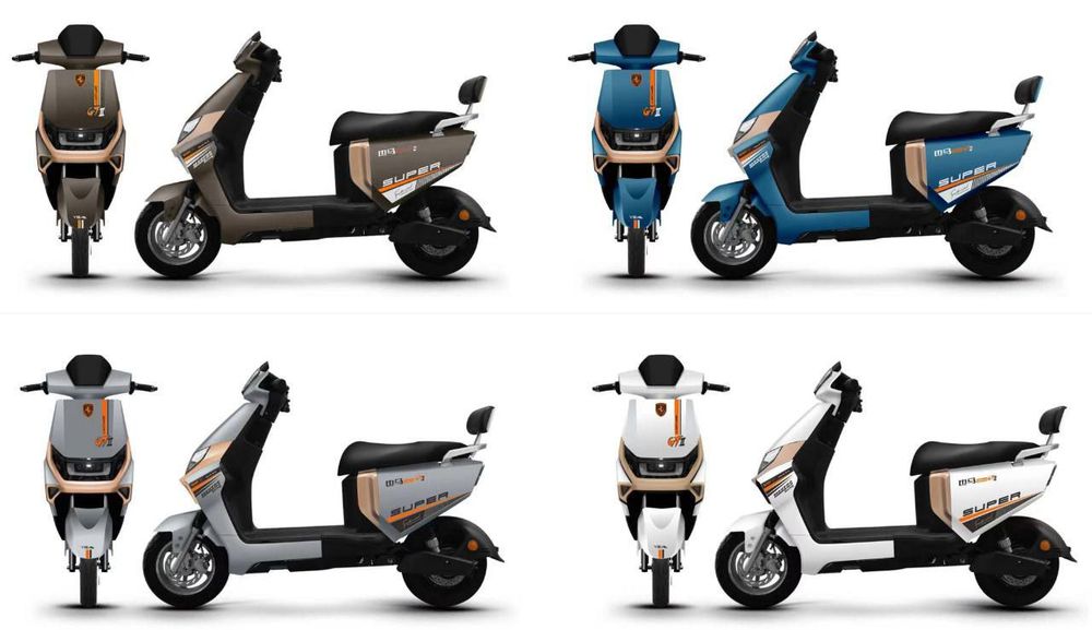 Электронный скутер.