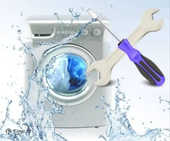 Ремонт холодильников