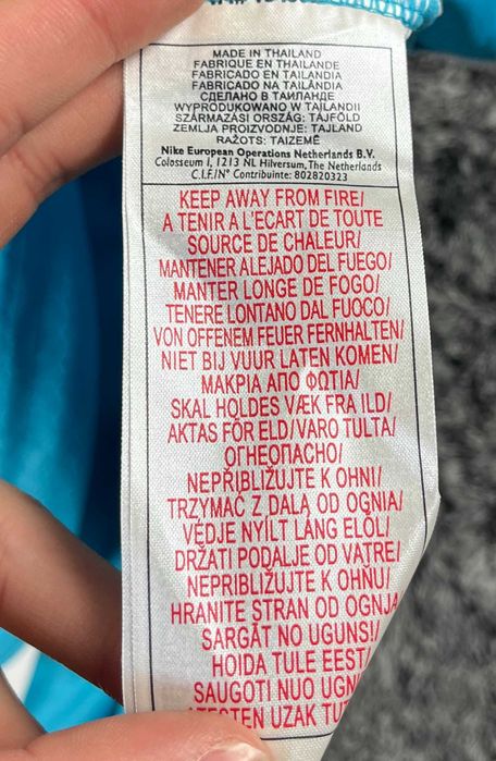 Nike Total 90 Dri-Fit Tank Top Дамски Потник