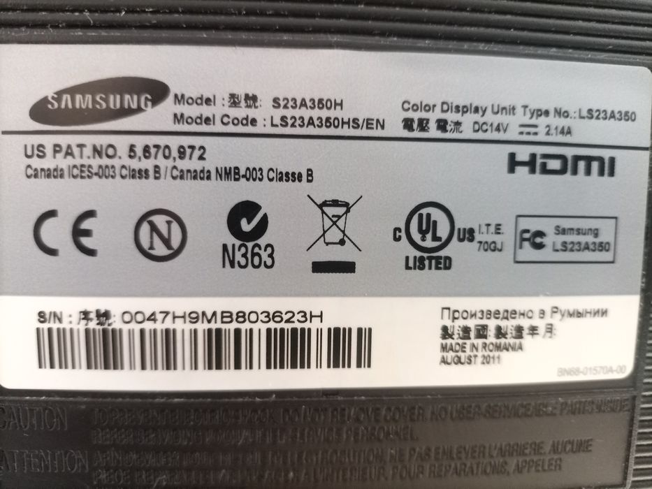 Монитор samsung 23 инч