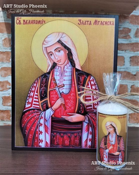 Икона на Света Злата Мъгленска ikona Sveta Zlata Muglenska