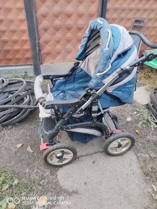 Продам детскую коляску