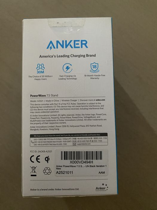 Безжично зарядно за телефон Anker PowerWave