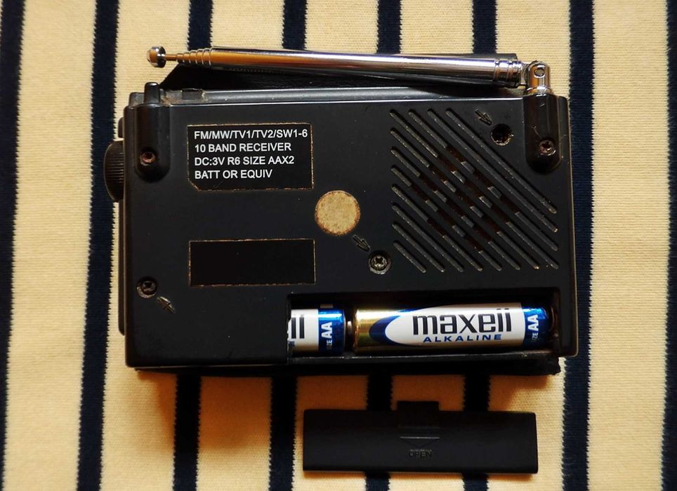 Малък транзистор