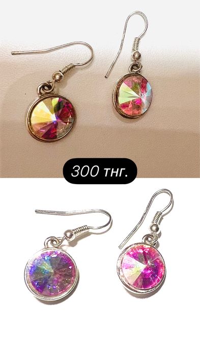 Бижутерия   новая