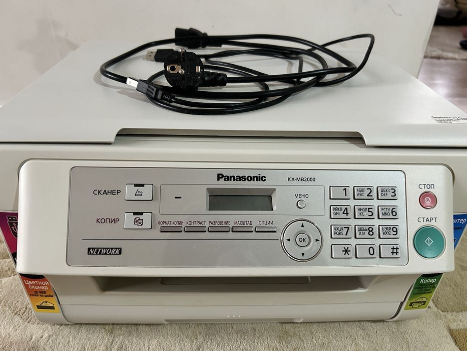 Принтер сканер panasonic