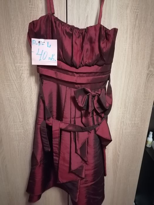 Официални рокли. Бални/35лв.