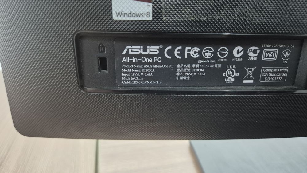 Моноблок и зарядка