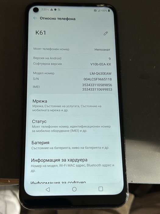 LG K61 128gb 4 gb ram