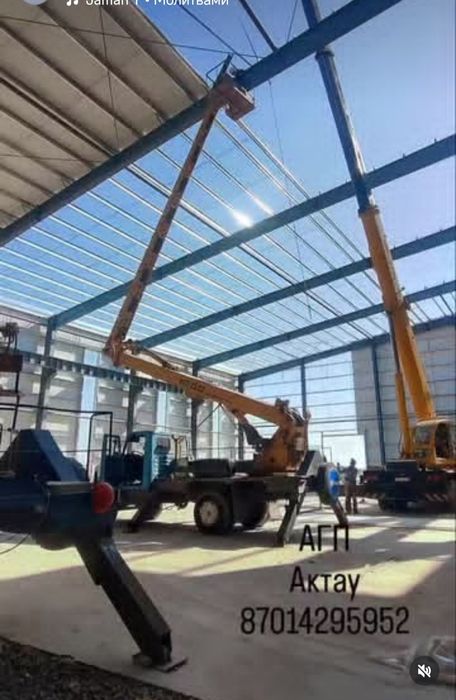 Услуга агп. Цена договорная