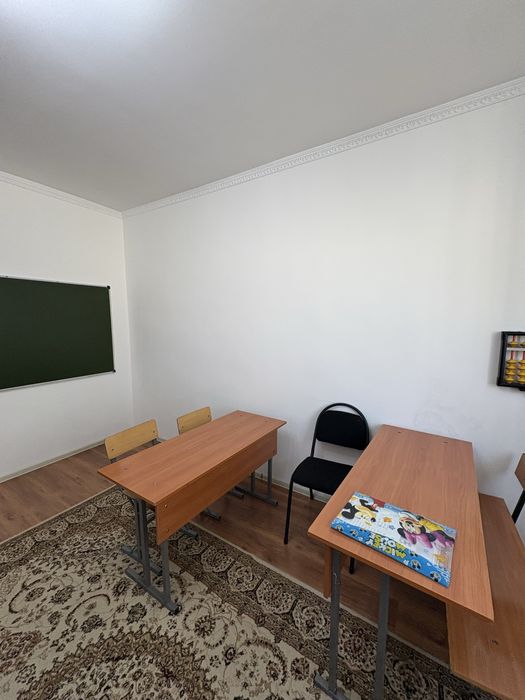 Учебный кабинет в аренду