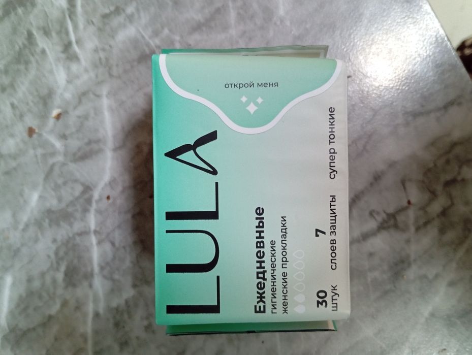 Подгузники и трусики NIKKO НИККО