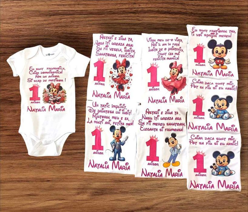 Tricouri personalizate aniversare 1 an